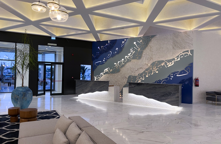Hilton Skanes Monastir Beach Resort