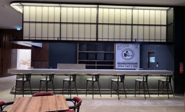 Hilton Skanes Monastir Beach Resort