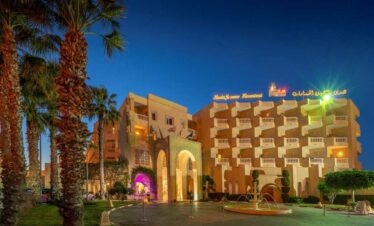 Hôtel Houda Yasmine