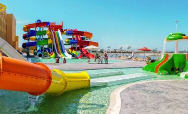 Hôtel Skanes Serail Monastir